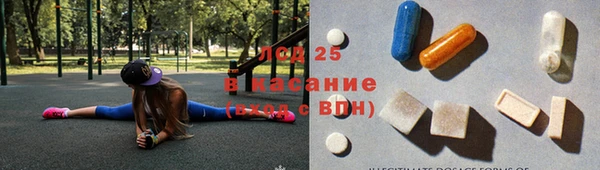 кокаин перу Медногорск