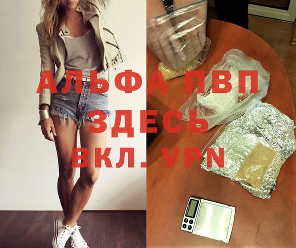 кокаин перу Медногорск