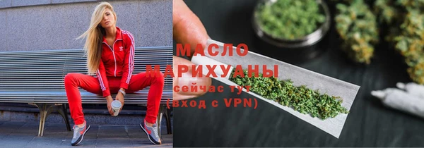 мет Медвежьегорск