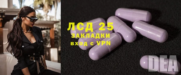 кокаин перу Медногорск