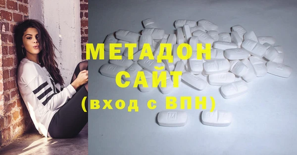 экстази Мегион