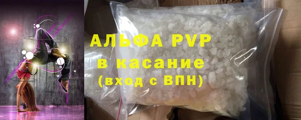 экстази Мегион
