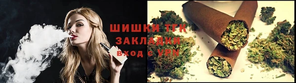 кокаин перу Медногорск