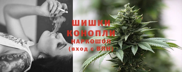кокаин перу Медногорск