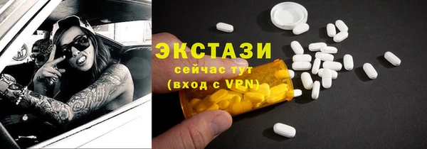 мет Медвежьегорск