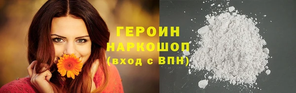 экстази Мегион