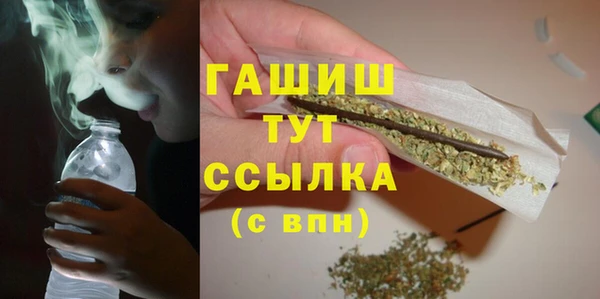 МДПВ Магадан