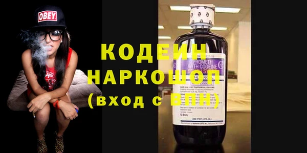 экстази Мегион