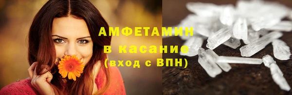 кокаин перу Медногорск