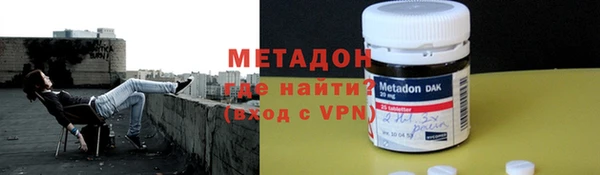 мет Медвежьегорск