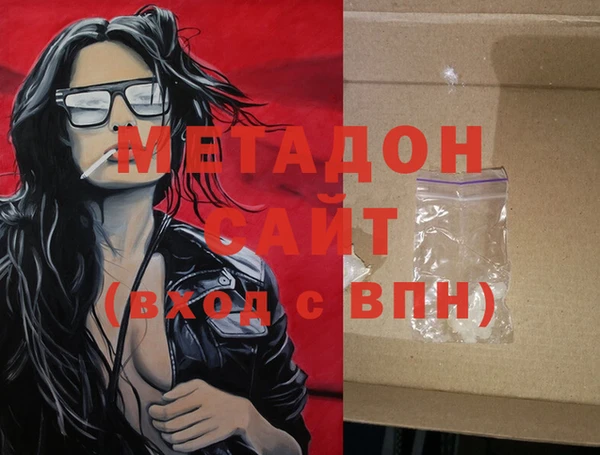 мет Медвежьегорск