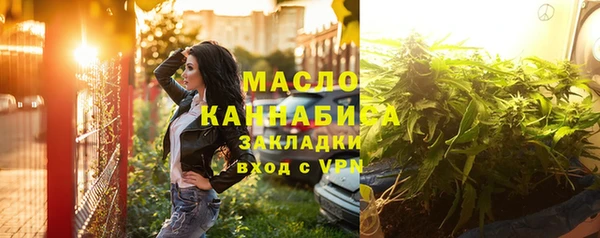 кокаин перу Медногорск