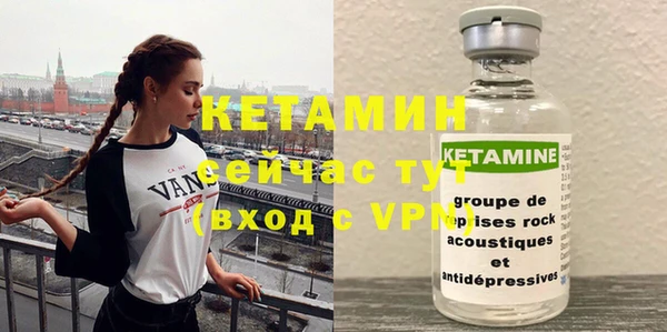 экстази Мегион