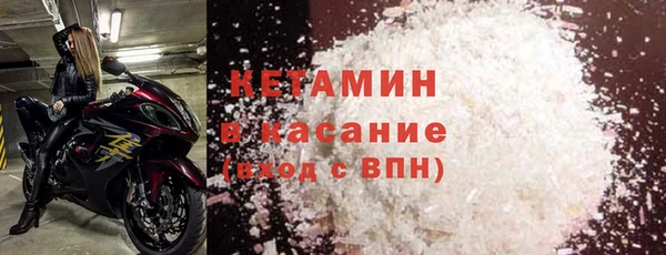 экстази Мегион