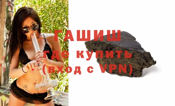 кокаин перу Медногорск