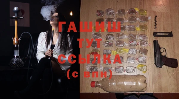 кокаин перу Медногорск
