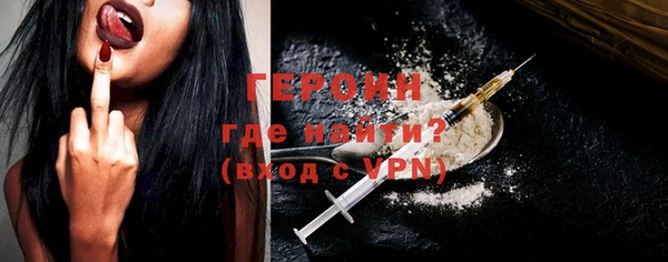 экстази Мегион