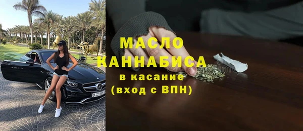 экстази Мегион